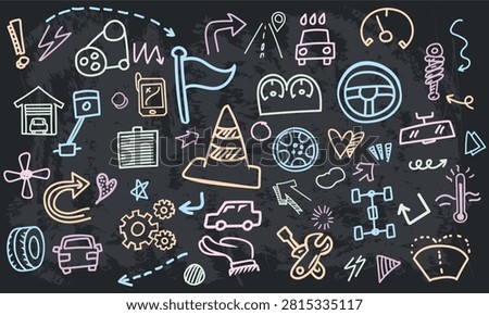 A seamless black chalkboard pattern displaying auto car wash stations, repair garages, steering wheels, and traffic cones with arrow lines.
* Keywords: