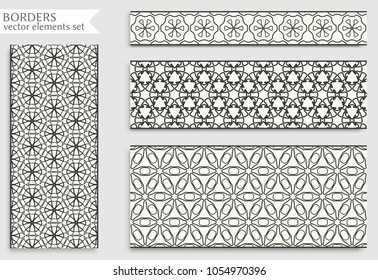 Seamless black line borders set with geometric repeating texture. Isolated design elements for page decoration, headline, banners, wedding invitation cards. Fashion lace collection