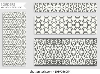 Seamless black line borders set with geometric repeating texture. Isolated design elements for page decoration, headline, banners, wedding invitation cards. Fashion lace collection