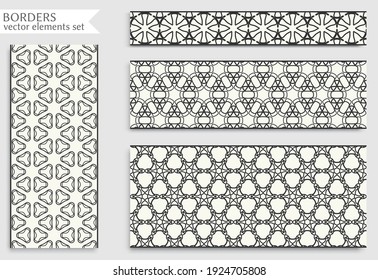 Seamless black line borders set with geometric repeating texture. Isolated design elements for page decoration, headline, banners, wedding invitation cards. Fashion lace collection