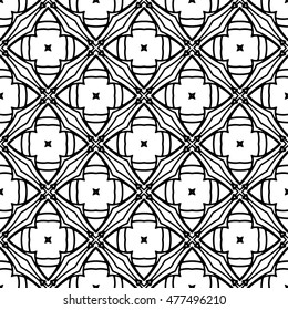 Seamless black and white abstract texture. Endless pattern with lines. Monochrome template for prints, textiles, wrapping, wallpaper, website, blog etc. Vector illustration. 