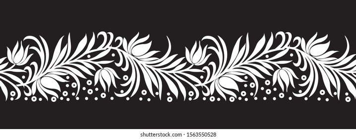 seamless black and white  floral border print