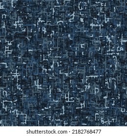 Seamless blue camouflage pattern with small abstract shapes. Dense random composition. Good for apparel, fabric, textile, sport goods. Grunge texture.