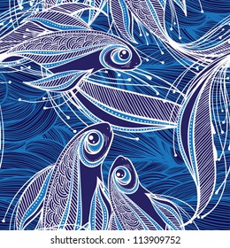 seamless blue pattern with fantastic fishes