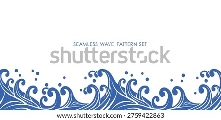 Seamless Blue Wave Pattern Border With Decorative Ocean Swirl Design For Backgrounds