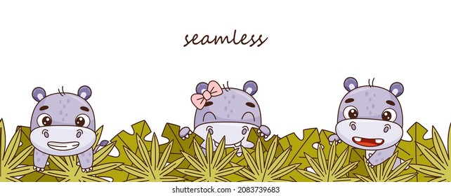 Seamless border with cartoon hippos. Grass, leaves, bushes. Isolated on a white background. For decor, patterns, children's books. Vector illustration.
