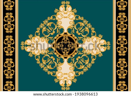 Seamless border with golden baroque elements, chains on a green background. EPS10 Illustration.