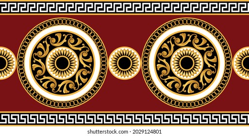 Seamless Border with Golden Chain Baroque Pattern. Vector Illustration.
