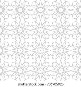 Seamless border isolated on white. Decorative tileable ornament. Vector illustration.