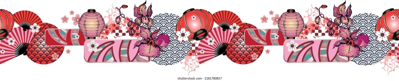 Seamless border in Japanese style. Fans, lanterns, butterflies, sakura flowers.