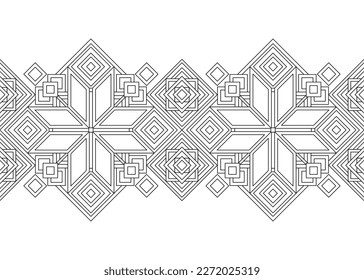 Seamless Border with Ornamental Composition Inspired by Ukrainian Traditional Embroidery. Ethnic Motif, Handmade Craft Art. Ethnic Design Element. Coloring Book Page. Vector Contour Illustration