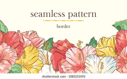 Seamless border pattern with sketch colorful blossoms. Seamless stripe with hand drawn hibiscus flowers and leaves. Vector illustration