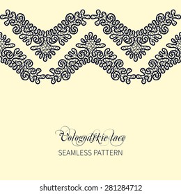 Seamless border from Vologodskie lace.Ornamental lace pattern for wedding invitations and greeting cards.