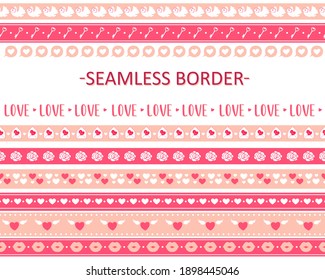 Seamless borders with hearts, flowers, keys. Decor for scrapbooking, postcards, backgrounds for Valentine's Day, wedding, birthday. Vector illustration.