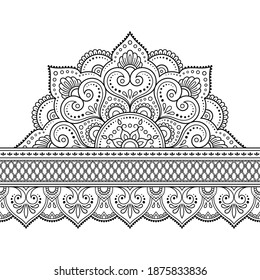 Seamless Borders Mandala Lotus Flower Design Stock Vector (Royalty Free ...