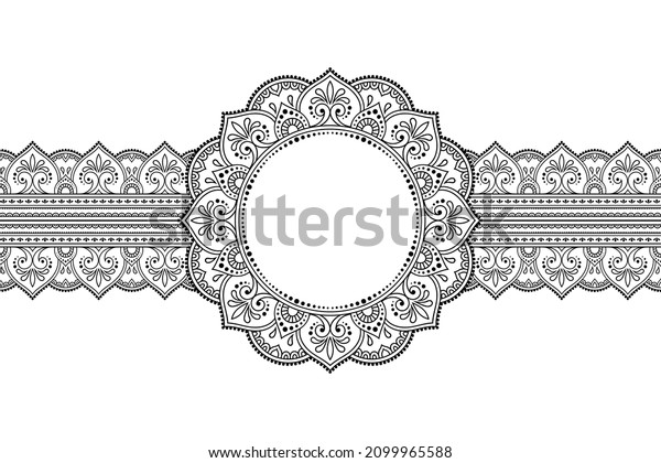 Seamless Borders Mandala Frame Design Application Stock Vector (Royalty ...