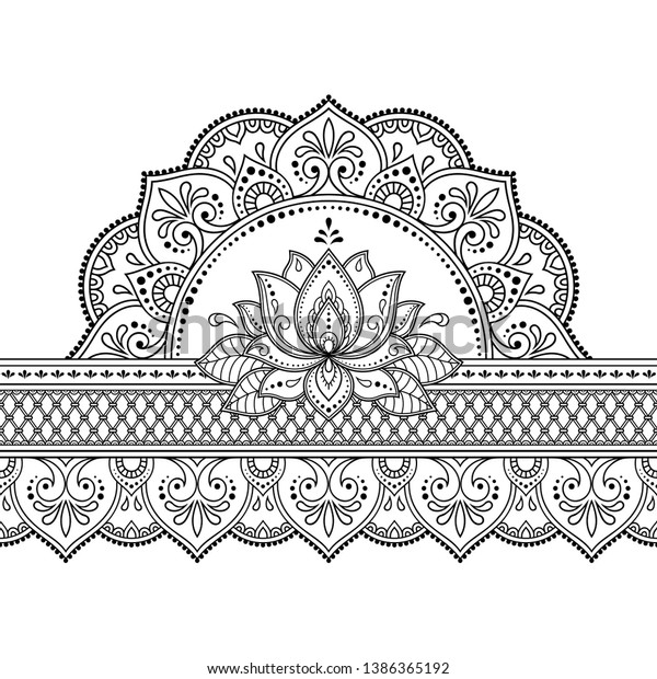 Seamless Borders Mandala Lotus Flower Design Stock Vector (Royalty Free ...