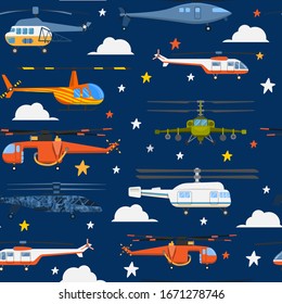 Seamless bright color pattern with cute cartoon helicopter. Baby pattern. Retro kids seamless pattern with helicopters city air services, clouds and stars.