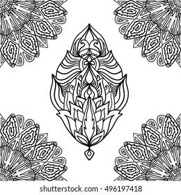 Seamless bright colorful pattern with abstract ornaments. Decorative ornamental backdrop for wallpaper, web, fabric, textile, cards, invitations, wrapping paper.