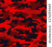 Seamless camouflage texture pattern. Abstract modern military camo ornament for army and hunting fabric print. Vector background.