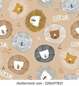 Seamless cartoon lion head pattern. Childish animals texture. Vector illustration