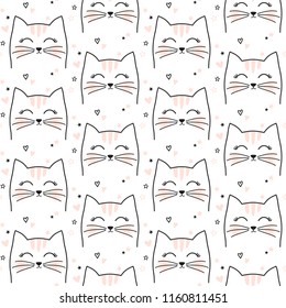 Seamless Cat Pattern. Cute Kitty Illustration For Nursery Design, Birthday, Baby Shower Design And Party Decor, Print