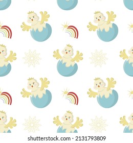 Seamless childish pattern with chicks, sun and rainbow in pastel colors on a white background. Vector design for baby products, diapers, clothes, textiles, wrapping paper, prints, decorations.
