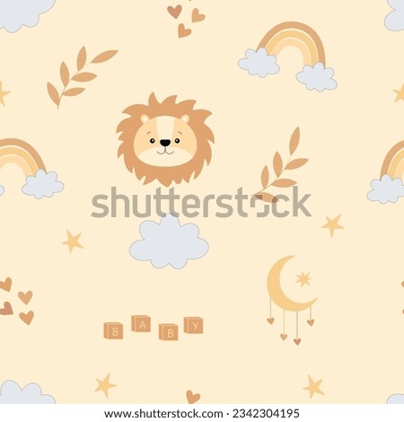 Seamless childish pattern with cute lion, rainbow, clouds, stars, hearts, leaves, moon and play cubes Baby. Creative kids texture for fabric, wrapping, textile, wallpaper, apparel. 