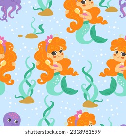 Seamless childish pattern with cute mermaids and octopus in underwater world. Vector illustration. Creative kids texture for design, print, linen, fabric, wrapping, textile, wallpaper and apparel