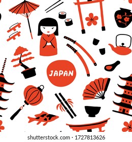 Seamless childish pattern with cute traditional japanese symbols. Travel to Japan. Funny doodle hand drawn vector illustration. Scandinavian style kids texture for fabric, wrapping, textile, apparel.