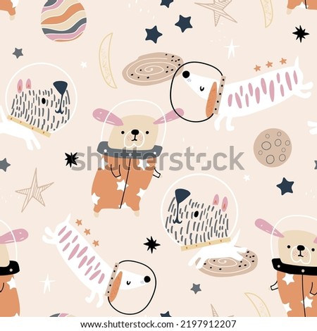 Seamless childish pattern with funny dogs astronauts. Space girlish texture with cute pets. Vector illustration