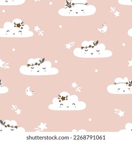 Seamless childish pattern with little clouds. Cute vector texture for kids bedding, fabric, wallpaper, wrapping paper, textile, t-shirt print.