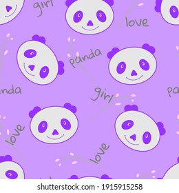 Nahtlose kindliche Muster mit Panda, Text und Blumen auf violettem Hintergrund.