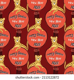 fondo ininterrumpido de patrón chino de año nuevo con tigre de tracción linda con linterna roja , tarjeta de año nuevo