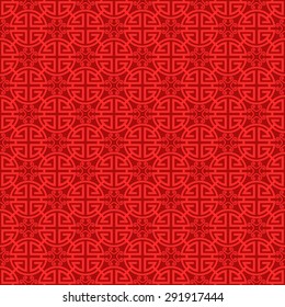 Seamless Chinese Pattern of Auspicious Symbol of Wealth and Luck.