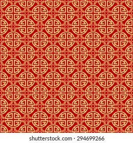 Seamless Chinese Pattern of Lucky Symbols of Ruyi And Lu. Meaning Wealth, Auspiciousness And Good Luck.