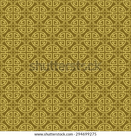 Seamless Chinese Pattern Lucky Symbols Ruyi Stock Vector (Royalty Free ...