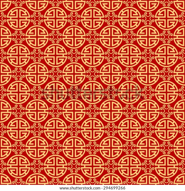 ルイとルの縁起物のシームレスな中国柄 富と幸先と幸運を意味する のベクター画像素材 ロイヤリティフリー 294699266