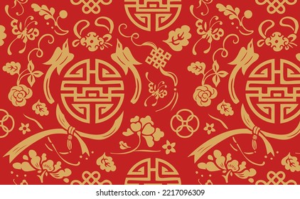 Seamless Chinese Traditional pattern. Lunar new year decoration. lucky charm art. retro red ornament. Background with bird, knot, butterfly, coins, leaves, ribbon. Asian and oriental style fabric.