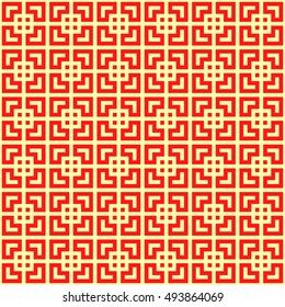 Seamless Chinese window tracery pattern. Repeated stylized red squares on yellow background. Symmetric geometric abstract wallpaper. Trellis motif. Digital paper, textile print. Vector illustration