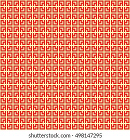 Seamless Chinese window tracery pattern. Repeated stylized red squares on yellow background. Symmetric geometric abstract wallpaper. Trellis motif. Digital paper, textile print. Vector illustration