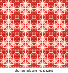 Seamless Chinese window tracery pattern. Repeated stylized red squares on white background. Symmetric geometric abstract wallpaper. Trellis motif. Digital paper, textile print. Vector illustration