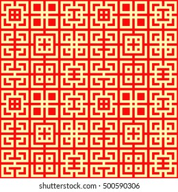 Seamless Chinese window tracery pattern. Repeated stylized red squares on yellow background. Symmetric geometric abstract wallpaper. Trellis motif. Digital paper, textile print. Vector illustration