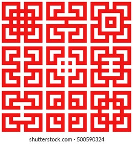 Seamless Chinese window tracery pattern. Repeated stylized red squares on white background. Symmetric geometric abstract wallpaper. Trellis motif. Digital paper, textile print. Vector illustration