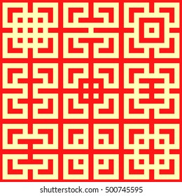 Seamless Chinese window tracery pattern. Repeated stylized red squares on yellow background. Symmetric geometric abstract wallpaper. Trellis motif. Digital paper, textile print. Vector illustration