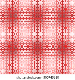 Seamless Chinese window tracery pattern. Repeated stylized red squares on white background. Symmetric geometric abstract wallpaper. Trellis motif. Digital paper, textile print. Vector illustration