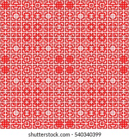 Seamless Chinese window tracery pattern. Repeated stylized red squares on white background. Symmetric geometric abstract wallpaper. Trellis motif. Digital paper, textile print. Vector illustration