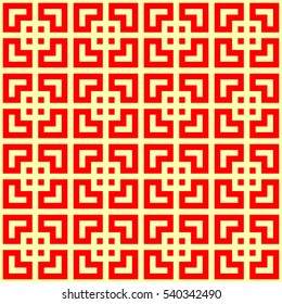 Seamless Chinese window tracery pattern. Repeated stylized red squares on yellow background. Symmetric geometric abstract wallpaper. Trellis motif. Digital paper, textile print. Vector illustration