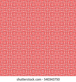 Seamless Chinese window tracery pattern. Repeated stylized red figures on white background. Symmetric geometric abstract wallpaper. Trellis motif. Digital paper, textile print. Vector illustration