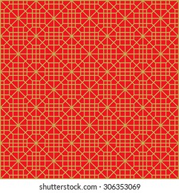 Seamless Chinese window tracery polygon square geometry pattern background.
Seamless background image of vintage Chinese style window tracery lattice polygon square geometry line pattern.
